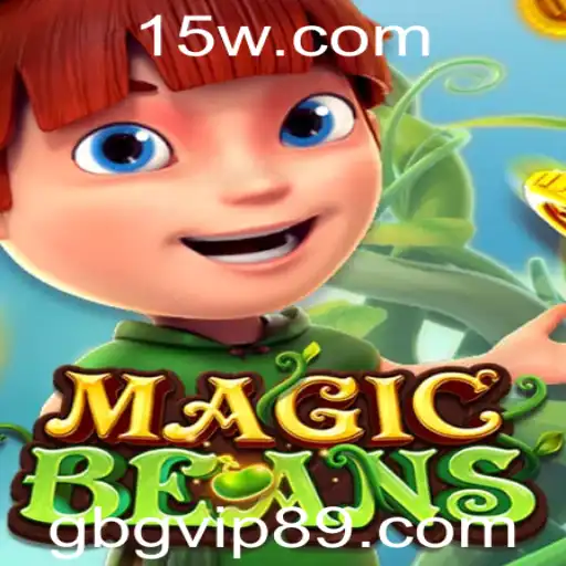 Explorando o Mundo de MAGICBEANS
